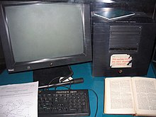 Photo of Tim Berners-Lee's computer.