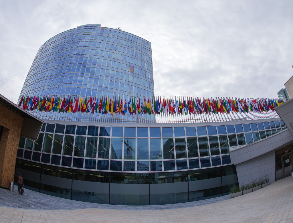 Photo of the World Intellectual Property Organization building in Geneva, Switzerland.